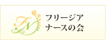 t[WAEi[X̉