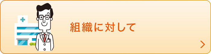 gDɑ΂